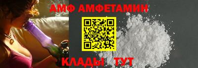 дживик Канаш