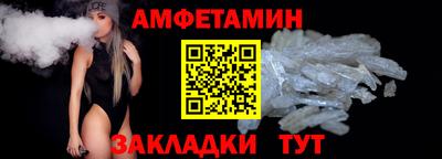 дживик Канаш