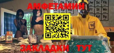 дживик Канаш