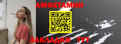 дживик Канаш