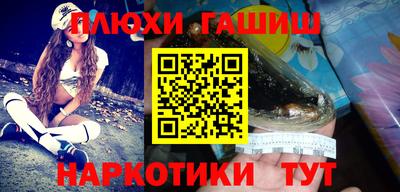 apvp Камышлов