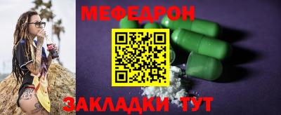 дживик Канаш