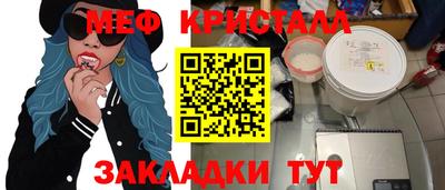 apvp Камышлов
