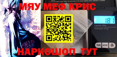 apvp Камышлов