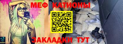 дживик Канаш