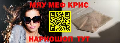 apvp Камышлов