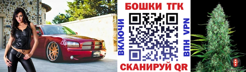 Конопля ГИДРОПОН  где купить наркоту  ОМГ ОМГ ссылка  Янаул 